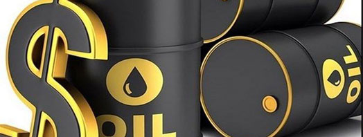  پیش‌بینی قیمت نفت در هفته‌های آینده 